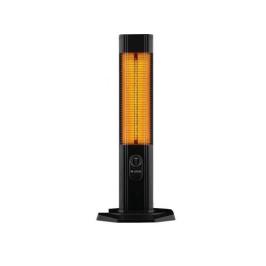 Luxeva LXV 1800 2000 W Dikey Karbon Infrared Elektrikli Isıtıcı