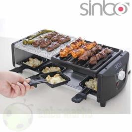 Sinbo SP 5205 Çok Fonksiyonlu Izgara